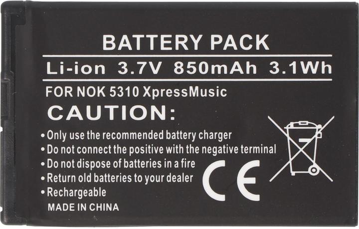 Image du produit AccuCell Batterie pour Elson EL350