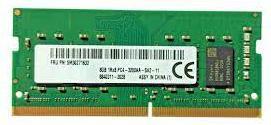 Produktbild Lenovo Memory SODIMM,8GB, DDR4, 3200 (3200 MHz, DDR4-RAM, SO-DIMM)