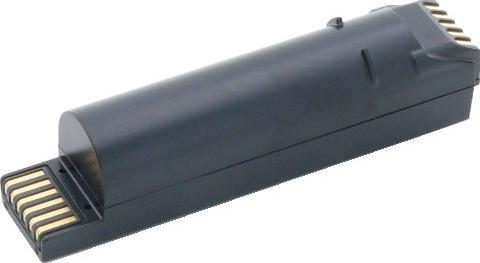 Actual product image Zebra Batterie für Barcodelesegerät