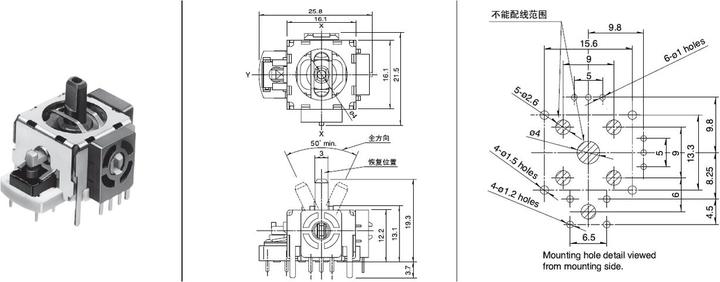 Produktbild OEM Arduino PS2 Daumen-Joystick mit Select Button Breakout Boa