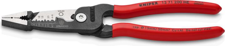 Actual product image Knipex Wire stripper (200 mm)