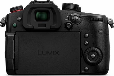 Actual product image Panasonic Lumix DC-GH5 II Kit (20.30 Mpx)