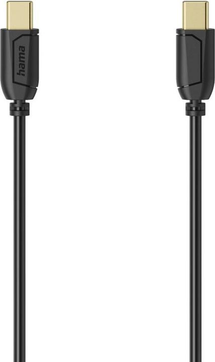 Actual product image Hama Flexi-Slim (0.75 m, USB 2.0)