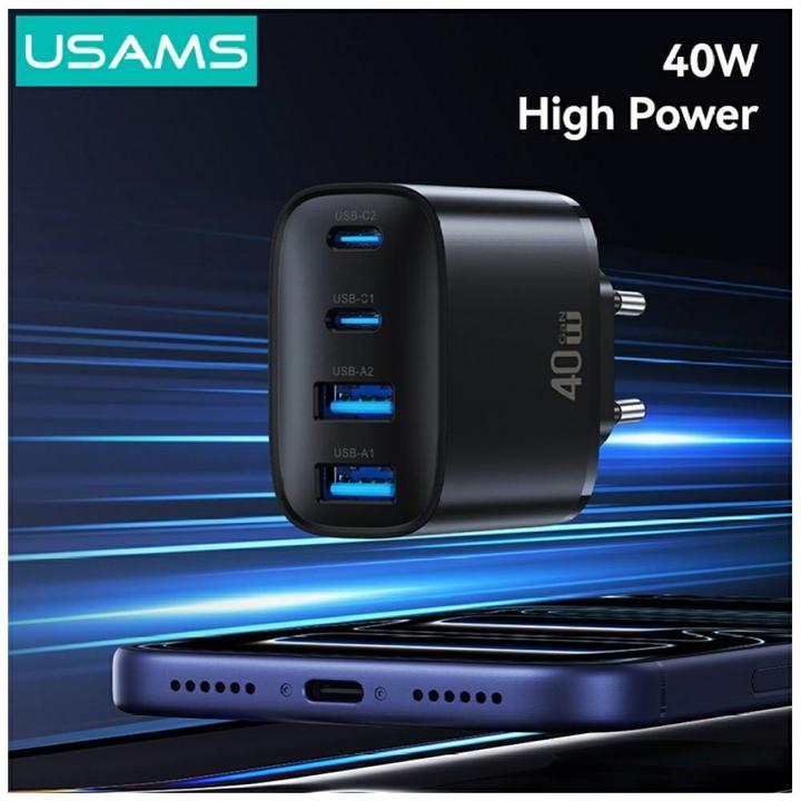Actual product image Usams Wall charger T70 40W 2xUSB-A/2xUSB-C black (40 W, 4 ports)