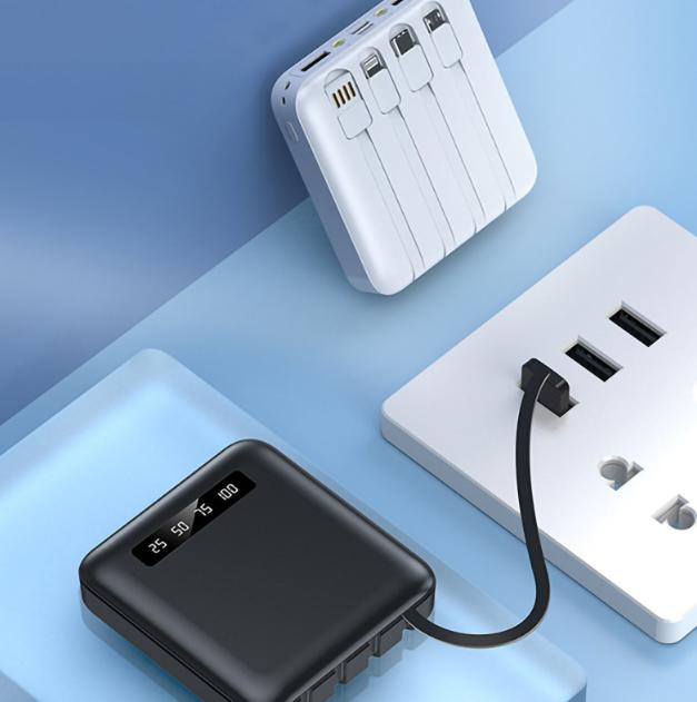 Produktbild Akashi Powerbank mit Kabel (10000 mAh)