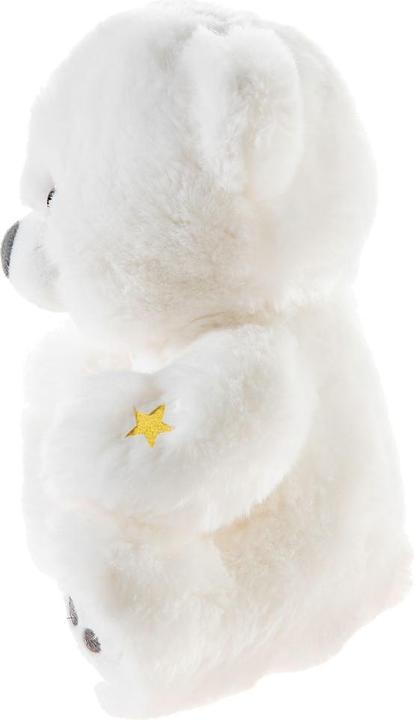 Image du produit Heunec Ours MUSILEDI, env. 20cm