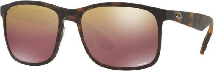 Produktbild Ray Ban Rb4264