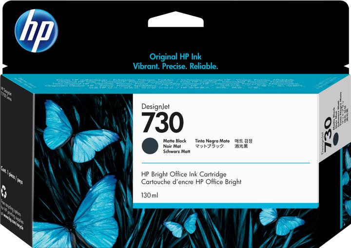 Actual product image HP Ink cartridge 730 (MBK)