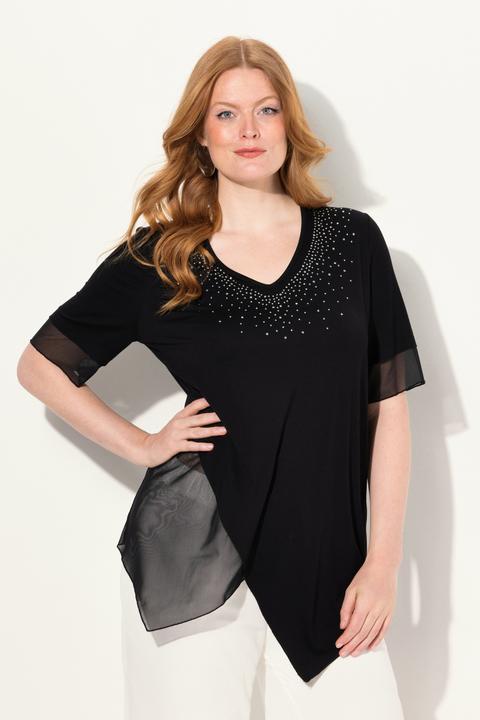 Produktbild Ulla Popken Bluse, Layering-Look, Mesh/Jersey, Zipfelsaum (46, 48)