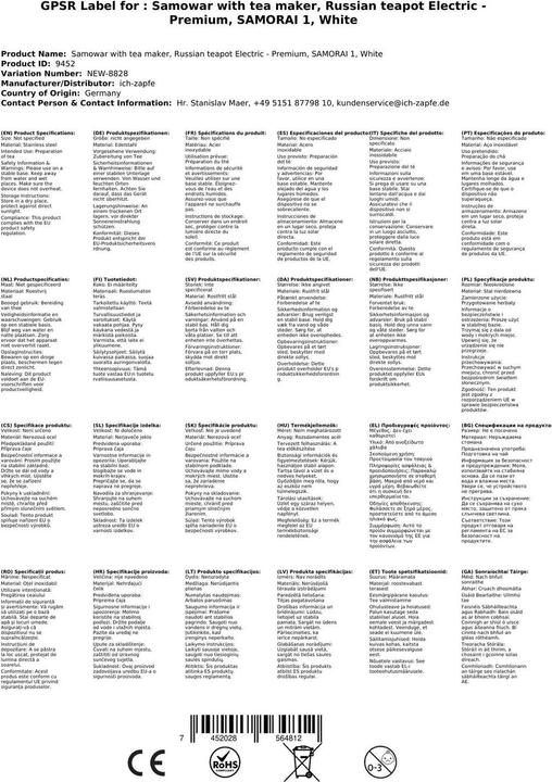 Image du produit Ich-zapfe Samovar électrique - Premium, SAMORAI 1, Blanc