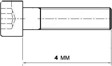 Immagine prodotto OEM 10 pz. vite Phillips M3 x 4mm