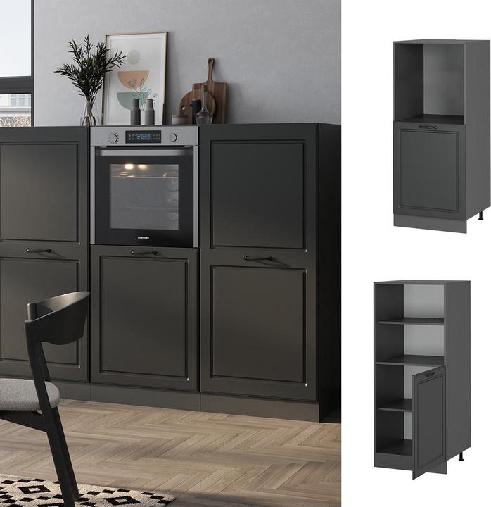 Immagine prodotto Vicco R-Line (60 x 57.20 x 143 cm)