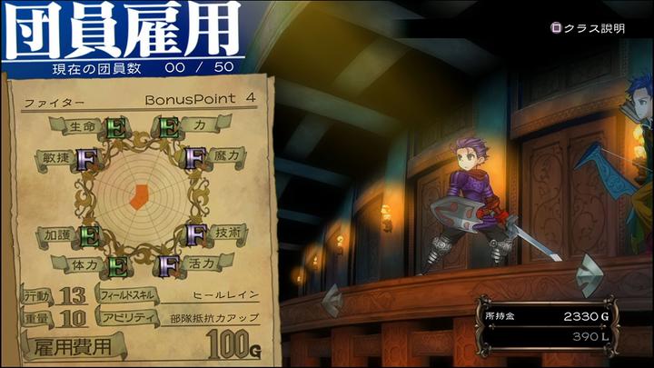 Immagine prodotto Reef Entertainment Koch Media Grand Kingdom Edizione Limitata, PS4 Inglese PlayStation 4 (PS4, EN)