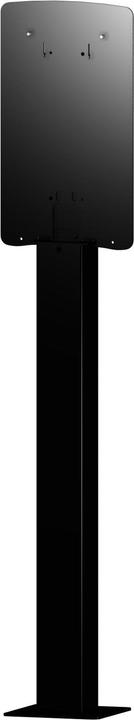 Produktbild ABL Stele POLE Slim f.zwei 100000246Wallboxen eM4 Single RAL9011