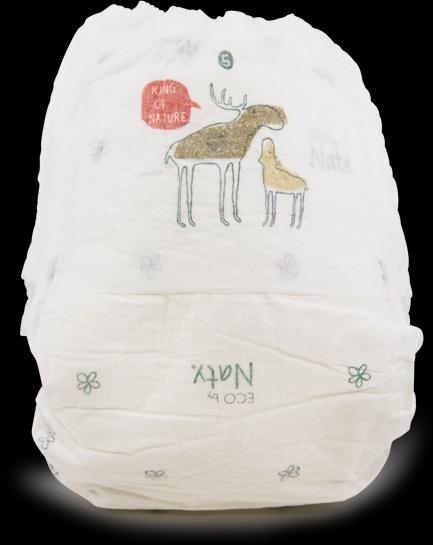Actual product image Naty Organic diaper panties (Size 5, Pack, 20 Piece)