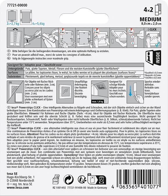 Nutritional values and ingredients tesa Powerstrips Click - Adhesive pads (20 mm)