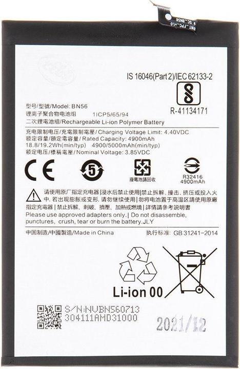 Image du produit Xiaomi Batterie BN56 5000 mAh (OEM)