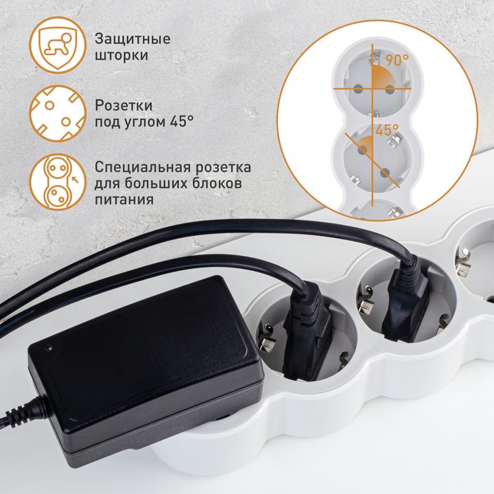 Actual product image Legrand Flat socket strip 5x socket, 3 metre cable white-grey 694563 (5 x, CEE 32/5, 3 m)