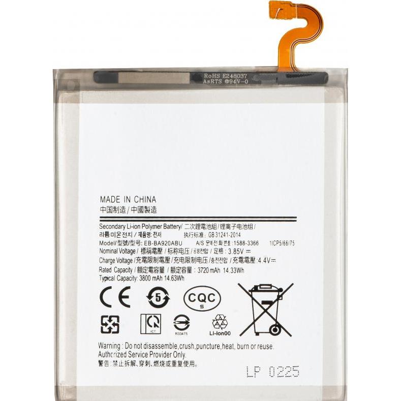 Aftermarket Akku EB-BA920ABU, Batteria Smartphone