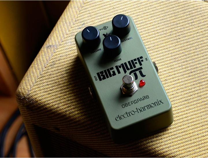 Produktbild Electro-Harmonix Green Russian Big Muff Pi (E-Gitarre)
