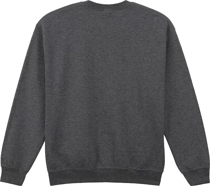 Produktbild Gildan Heavy Blend Sweatshirt (S)