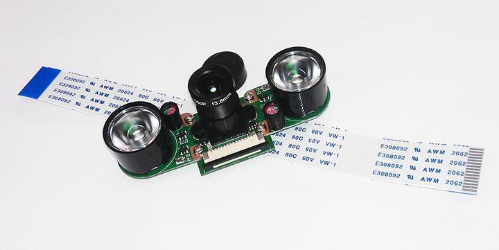 Produktbild OEM HDTV Pi IR-Camera inkl. LED-Module