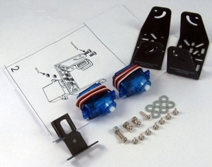 Produktbild SparkFun Pan-Tilt Servo Bracket (Diverse, SparkFun Servos, Baukit)