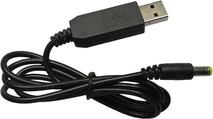 Actual product image Deek-Robot DK USB to 12V power adapter cable 90cm