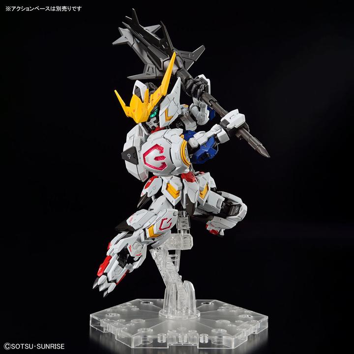 Immagine prodotto Bandai Gundam Barbatos