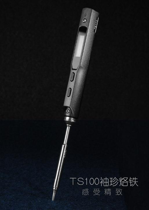 Produktbild E-Design Lötstift TS100