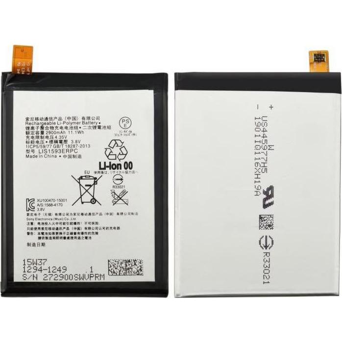 CoreParts Battery for Sony Mobile, Smartphone Akku