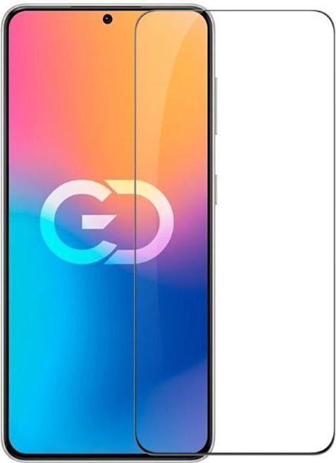 Actual product image Nillkin CP+ Pro protective glass screen protector (1 Piece, Huawei P50)