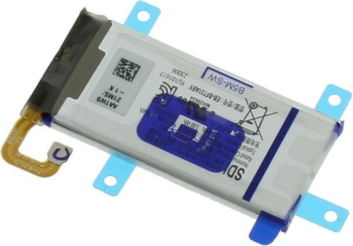 Actual product image Samsung Original Galaxy Z Flip 5 Main battery (Rechargeable battery, Samsung Galaxy Z Flip5)