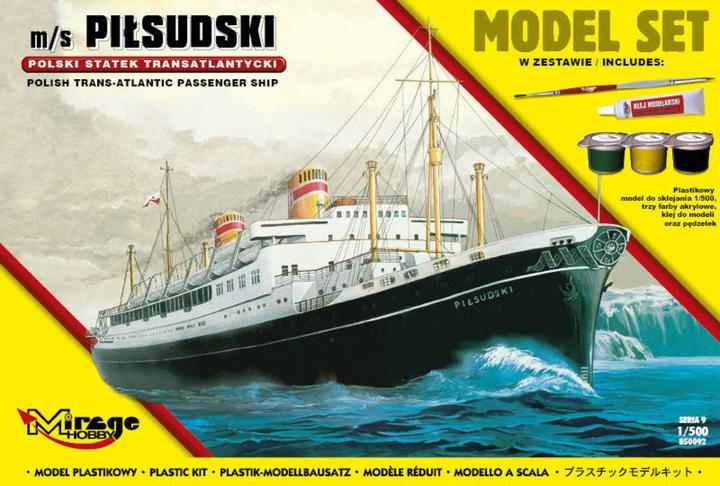Actual product image Mirage Hobby m/s PILSUDSKI(Trans-Atlantic Passenger S Ship)(Model Set)