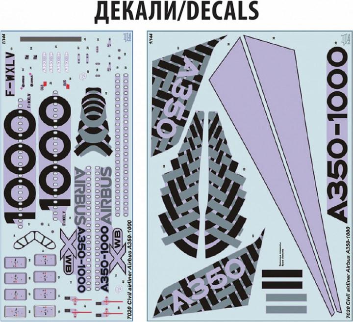 Image du produit 1:144 Airbus A350-1000