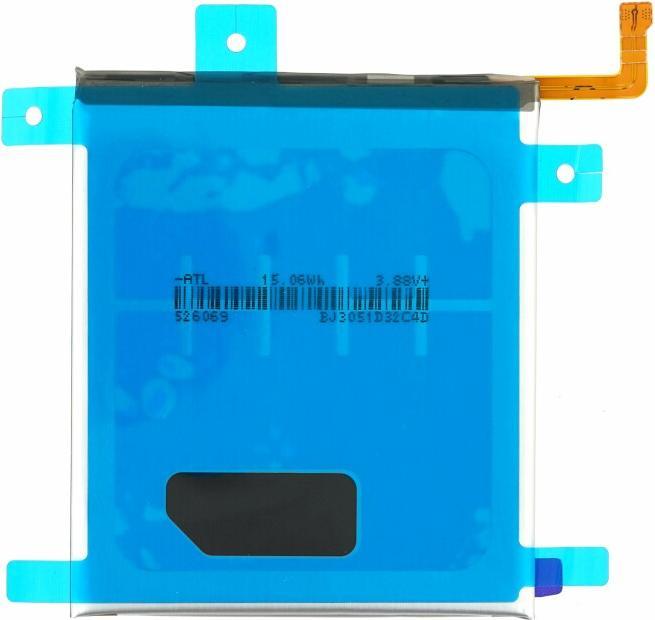 Image du produit Samsung EB-BG991ABY