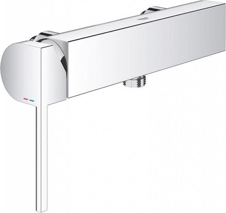 Actual product image Grohe Plus
