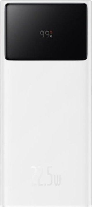 Actual product image Baseus Powerbank Star-Lord 10000mAh 22.5W (white) (10000 mAh, 22.50 W, 37 Wh)