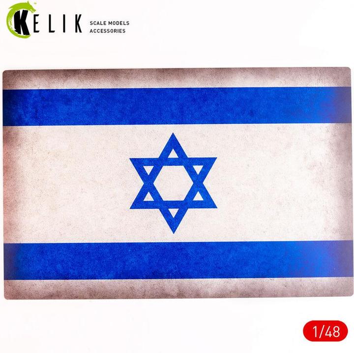 Immagine prodotto Kelik Israel Flag - Base - Acrylic 3 mm (410 x 270 mm) (410 g) (1/72 - 1/32) (41 x 27 cm)