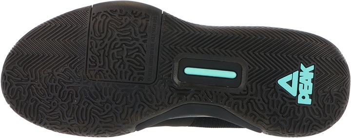 Produktbild Peak Ice Works Basketballschuh LOU Williams Underground (47)