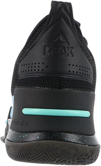 Produktbild Peak Ice Works Basketballschuh LOU Williams Underground (47)