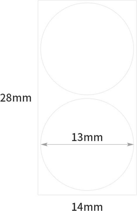 Image du produit Niimbot Étiquettes (rouleau) 12 x 28 mm Blanc 220 pcs. A2A08061801 Étiquette universelle