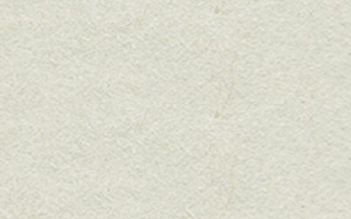 Nährwerte und Zutaten Ursus Fotokarton 70x100 hellgrau (300 g/m², 1 x)
