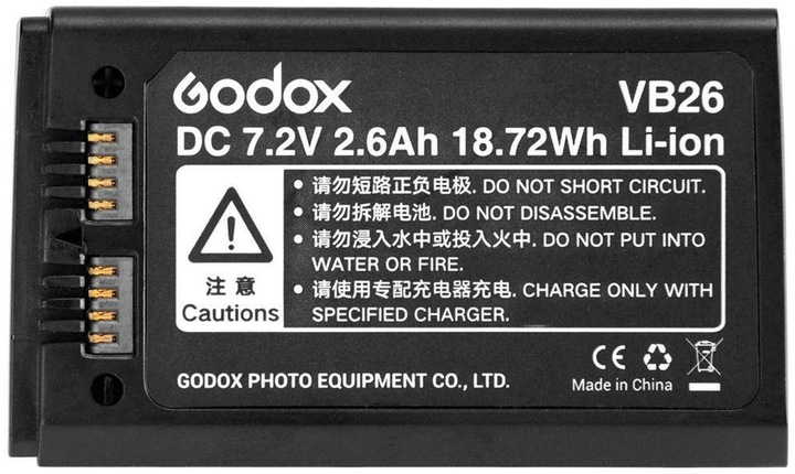 Image du produit Godox VB-26, batterie Li-Ion à V1 (Batterie du flash)