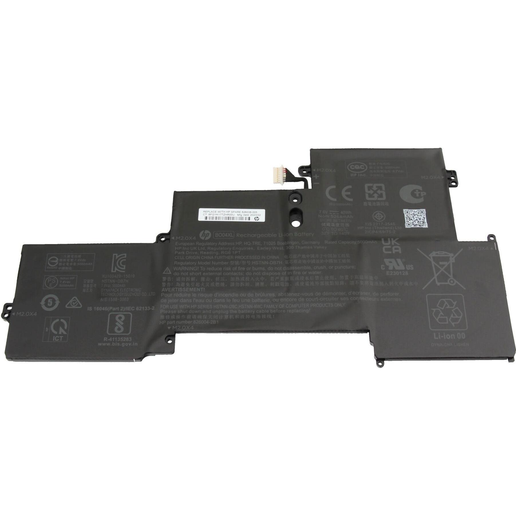 HP HSTNN-DB7H (4 Zellen, 5200 mAh), Notebook Akku