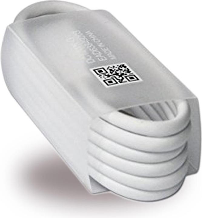 Actual product image LG USB A – USB C (1 m, USB 2.0)