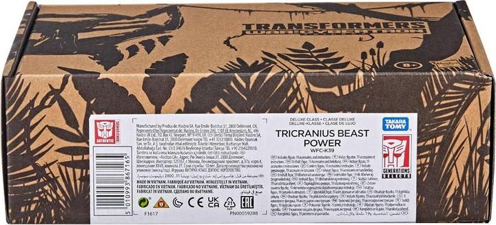 Actual product image Hasbro Transformers Generations War for Cybertron Trilogy Deluxe Class Action Figure Tricranius Beast Power