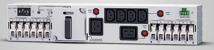 Produktbild Cyberpower MBP63AHVHW62U Maintenance Bypass PDU