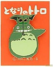 Actual product image Benelic Mein Nachbar Totoro - Grauen Totoro Regenschirm