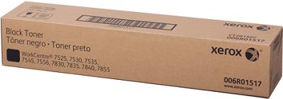 Actual product image Xerox 006r01517 (FC)